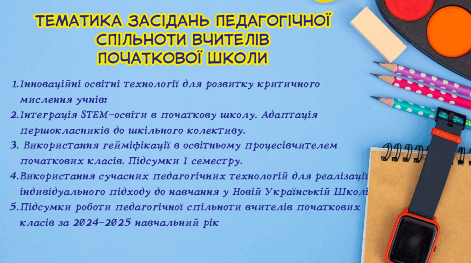 0601xy2d-9726-940x525.png