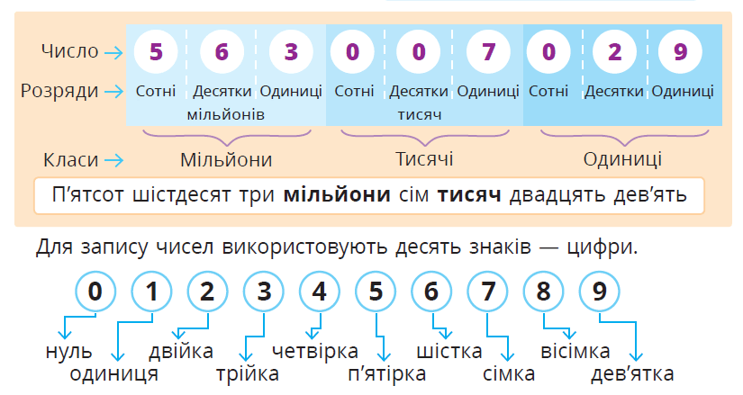 0601xyn5-eb5c-825x439.png