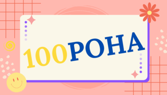 0601xyta-4dc8-342x196.png