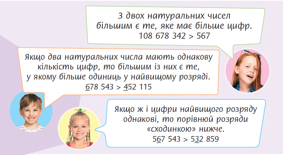 0601xzgg-fe44-940x517.png