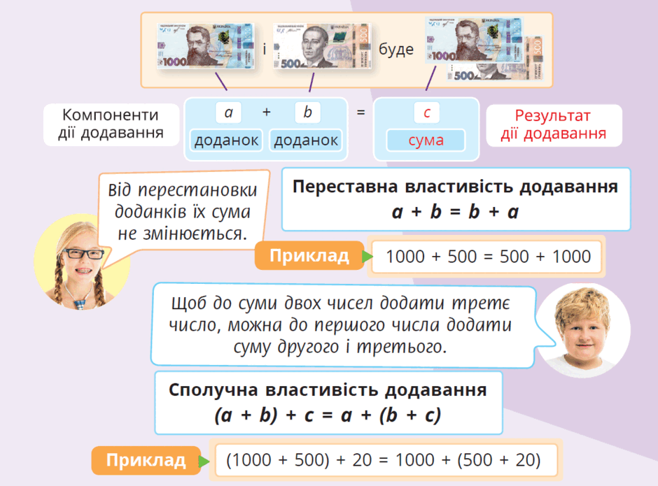 0601y0hi-c858-940x695.png