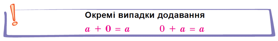 0601y0hs-1881-940x142.png