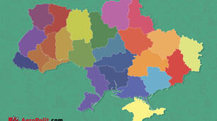 Ілюстративний матеріал "Герби областей України"
