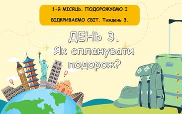 0601y1n8-c3a1-366x229.jpg