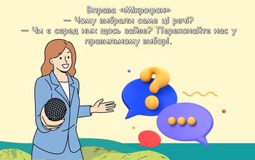 0601y1nc-09fd-358x224.jpg