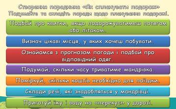 0601y1ni-48b5-359x224.jpg