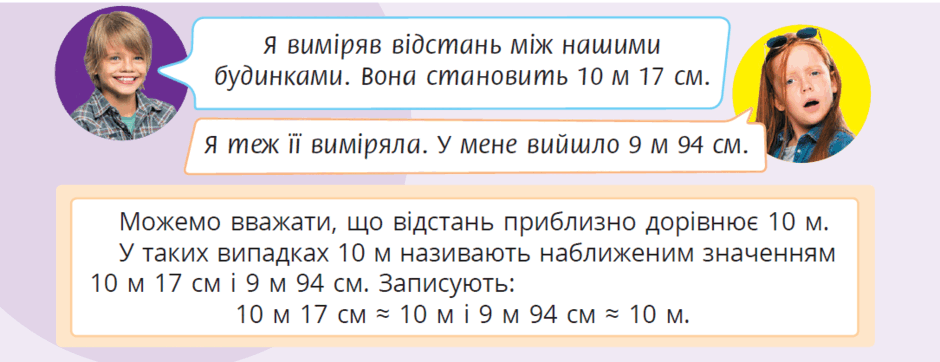 0601y1x5-f2dc-940x362.png
