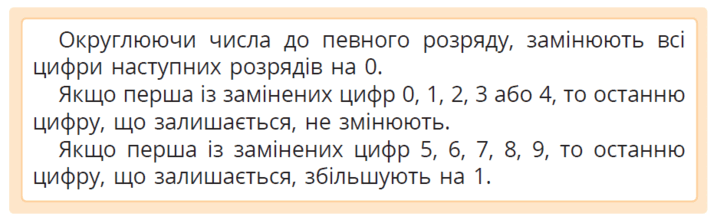 0601y1x6-a2ee-717x220.png