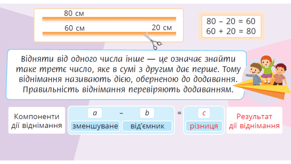 0601y2bp-7e43-940x529.png