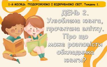 0601y2gn-a60c-377x236.jpg