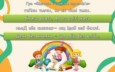 0601y2gp-f6d1-381x238.jpg