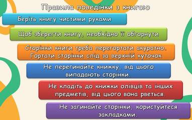 0601y2gs-b805-382x239.jpg