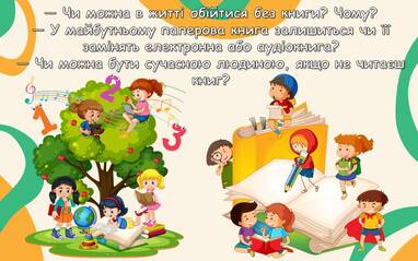 0601y2gv-9e7b-382x239.jpg