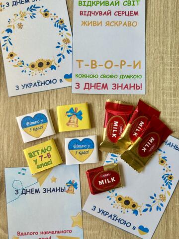 0601y2hc-b49b-400x533.jpg