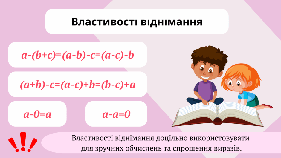 0601y2j0-1bee-940x529.png