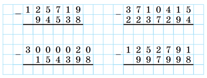 0601y2jj-7b4d-696x263.png