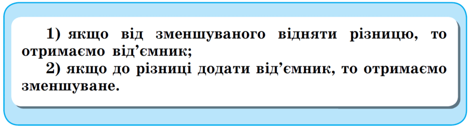 0601y2l2-840d-940x254.png