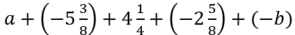 0601y31c-9b34-295x35.png