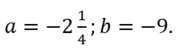 0601y31g-2a83-176x48.png