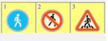 0601y32h-6aa9-216x83.png