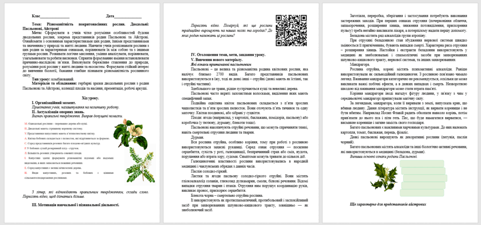 0601y3fd-b614-940x440.png