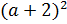 0601y3p4-3a25-67x24.png