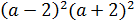 0601y3p6-5603-135x24.png