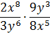 0601y3pb-f923-73x50.png