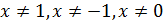 0601y3q9-964b-163x24.png
