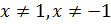 0601y3qa-aa57-111x24.png