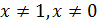 0601y3qc-8214-97x24.png