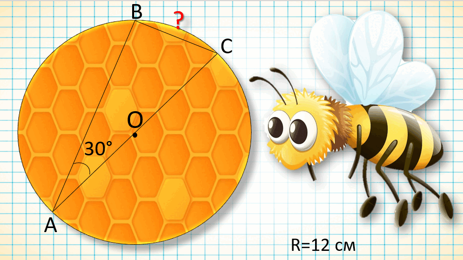 0601y4l9-6aab-911x512.png