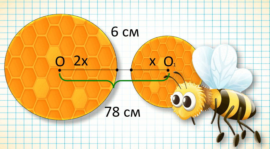 0601y4nd-8fad-894x494.png
