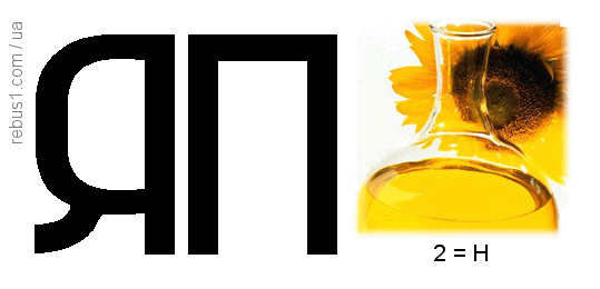0601y4qb-2b90-539x260.png