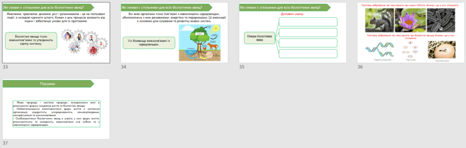 0601y5iw-ee6b-940x299.png