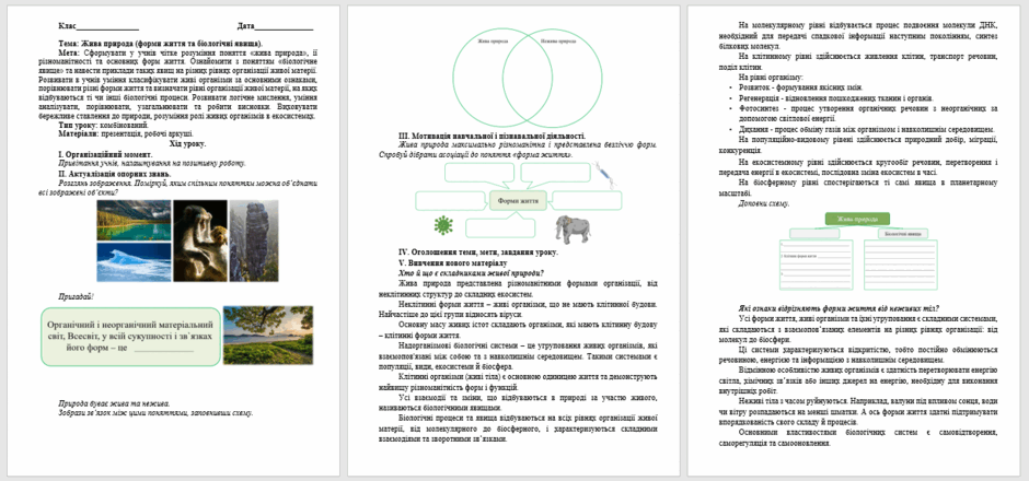 0601y5iy-bac0-940x440.png