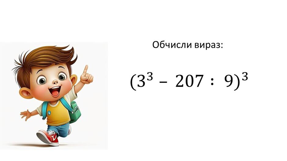 0601y5ka-75c4-940x529.jpg