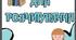 Вправа для розчитування "Совеня"