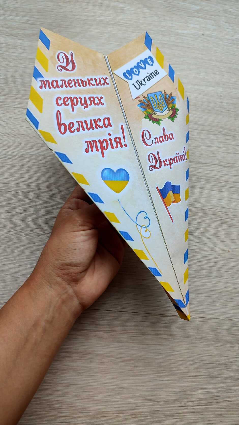 0601y62s-65c9-940x1670.jpg
