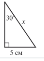 0601y6db-25d0-87x121.png