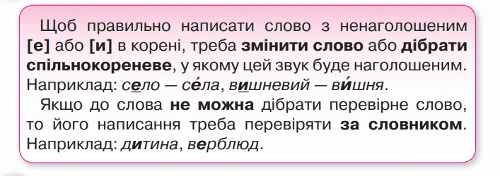 0601y6o7-bcf6-707x250.png
