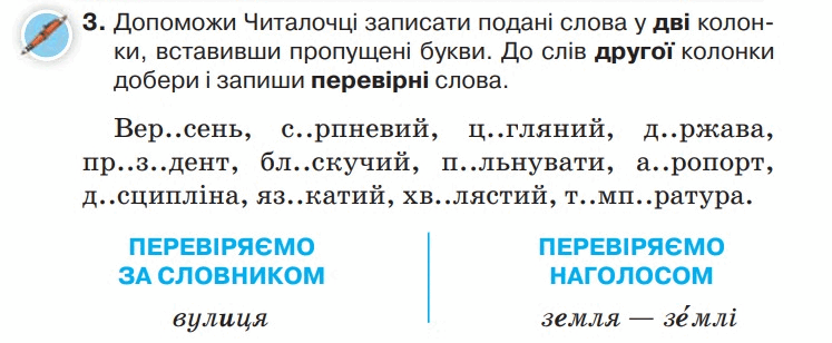 0601y6x7-38ef-747x308.png