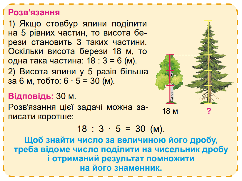 0601y6zd-cec1-823x616.png
