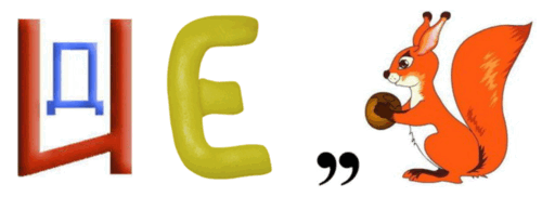 0601y793-ffcd-500x194.png