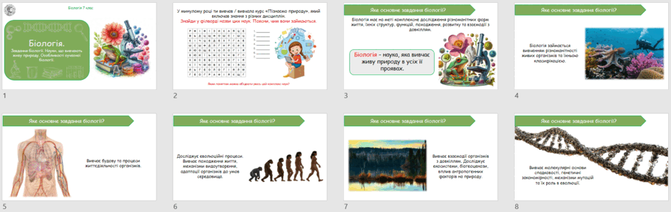 0601y7lk-f209-940x297.png