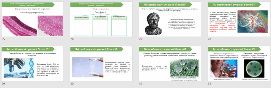 0601y7lu-0729-940x306.png