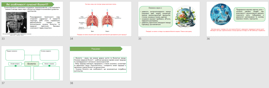 0601y7lw-6f6c-940x308.png