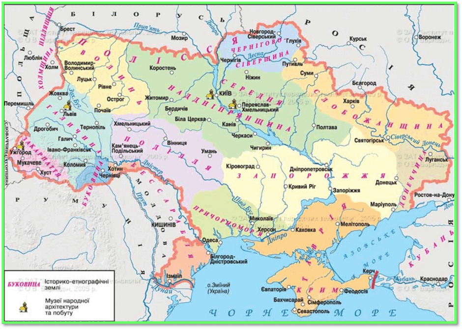 0601y7zm-08ad-940x670.png