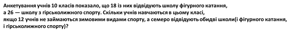0601y8yi-2c01-940x108.png