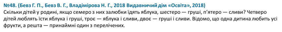0601y8ym-ca51-940x108.png